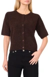 Vince Camuto Short Sleeve Cardigan In Brown