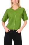 Vince Camuto Short Sleeve Cardigan In Green
