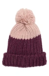 Vince Camuto Two-tone Pompom Beanie In Burgundy