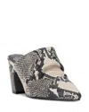 Vince Camuto Women's Carlie Almond Toe Block Heel Clogs In Cloud