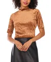 Vince Camuto Animal Print Jacquard Chenille Mesh Mock Neck Top In Brown