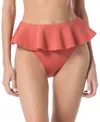 Vince Camuto Scuba Knit Skirted Bottom In Neutral