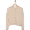 Vince Crewneck Wool Blend Cardigan In Multi
