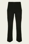 Vince Mid-rise Cropped Kick-flare Pants