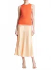 Vince Double Layer Shell Tank Top In Coral Combo In Orange