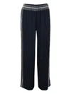 Vince Placed Stripe Pull-on Pants In Blue