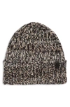 Vince Marled Beanie In Brown