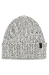 Vince Marled Beanie In Brown