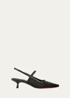 Vince Mesh Leather Kitten Slingback Pumps In Black Multi
