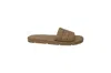 Vince Olina Quilted Slide Sandals In Beige Leather In Beige