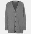 Vince Oversized Double Knit Cardigan In Heather Flint In Grey
