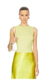 Vince Ribbed Shell In Yellow