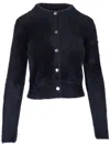 Vince Eyelash Cardigan In Black