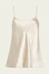 Vince Beige Flowing Blouse With Adjustable Straps