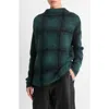 Vince Shadow Plaid Funnel Neck Sweater In Juniper Combo