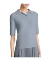 Vince Cashmere Blend Bouclé Short-sleeve Polo Sweater In Blue