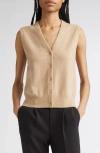 Vince Shrunken Button Wool & Cashmere Blend Vest