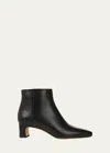 VINCE SILVANA LEATHER ZIP ANKLE BOOTIES