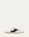 Vince Solstice Suede Sneaker Mules In White
