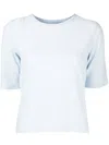 Vince Striped Short-sleeve T-shirt In Blau
