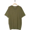 Vince V-neck T-shirt In Dark Olive