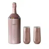 Vinglace Champagne Chiller Gift Set In Pink