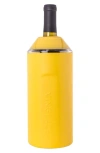 Vinglace Vinglacé Wine & Champagne Chiller In Sunflower
