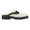 Vinny's Panelled Leather Mules In Multi