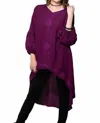 VINTAGE COLLECTION ADELE TUNIC IN PLUM