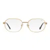 Vintage Frames Company Detroit Player Xl Double Rope Edition 18kt Two-tone Gold