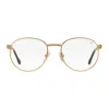 Vintage Frames Company Miami Vice Double Rope Edition 18kt Two-tone Gold In Gold