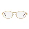 Vintage Frames Company Pac Signature Series 18kt Gold In Gold