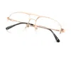 Vintage Frames Company Snatch Half Rim 18kt Rose Gold In Gold