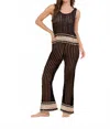 Vintage Havana Chilling At The Cape Crochet Tank Top In Black/cream/caramel In Brown