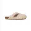 Vintage Havana Easy Slides In Pink