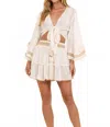 Vintage Havana Fun In The Sun Lurex Stripe Textured Skirt In White In Neutral