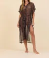 Vintage Havana Snakeskin Mesh Coverup In Brown In Animal Print