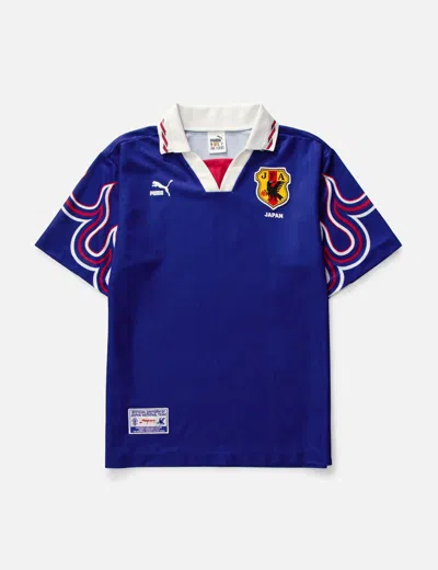 Vintage Japan 1996 Asian Cup Puma Home Shirt In Blue