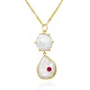 Vintouch Italy Women's White / Red / Gold Rebel Rebel Pearl Statement Necklace With Ruby In Multi