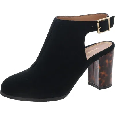 Vionic Lacey Tortoise Womens Suede Slingback Booties In Black