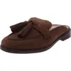 Vionic Reagan Womens Leather Slip On Mules In Brown