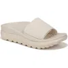 Vionic Rejuvenate Slide Sandal In Cream