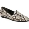 Vionic Willa Ii Loafer In Ivory Multi