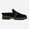 Vionic Women's Kailen Loafers In Black In Black