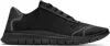 Vionic Women's Riley Sneaker In Black/black In Black