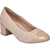 Vionic Women's Ruby Pump Heels In Nude In Brown