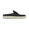 Vionic Uptown Penny Loafer Mule In Black