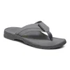 Vionic Wyatt Toe Post Sandal In Gray