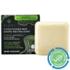 Viori Rice Water Infused Hair Conditioner Bar 2.53 oz / 80 G Hidden Waterfall: Strengthening Sweet Musk Ri