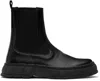 Viron Black 1997 Chelsea Boots In 990 Black